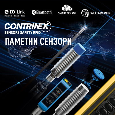 https://www.ep-solutions.mk/Contrinex - pametni senzori