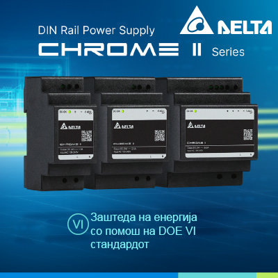 https://www.ep-solutions.mk/Delta - Chrome II RS