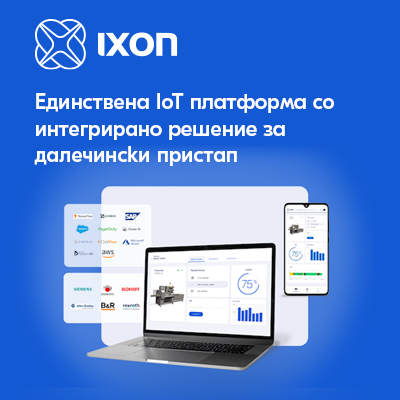 https://www.ep-solutions.mk/IXON_baner_rs