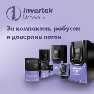 https://www.ep-solutions.mk/Invertek drives