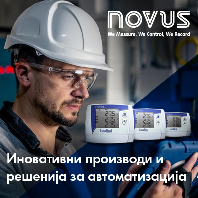 https://www.ep-solutions.mk/NOVUS banner rs